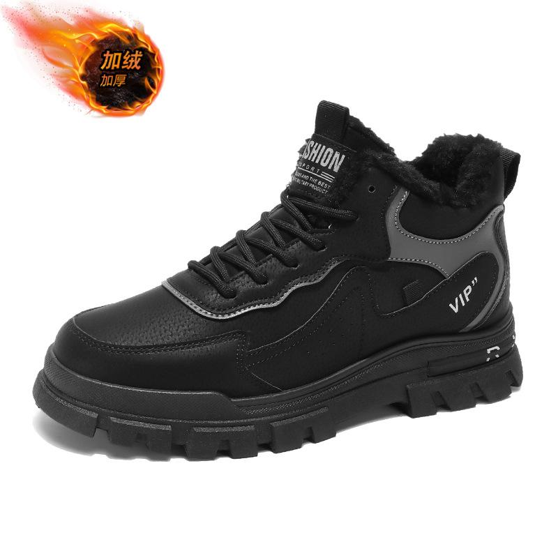 Northeast velvet tooling shoes men's winter warm thickened low-top cotton shoes men's outdoor cold-resistant men's shoes snow boots