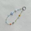 1pc Summer Cute Starfish Beaded Wristlet Versatile Phone Case Car Keychain Bag Charm Accessory Handbag Chain Pendant Accessories