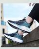 Scarpe da Corsa Trendy da Uomo in Rete: Versatile, alla moda e traspirante per gli sport all'aria aperta
