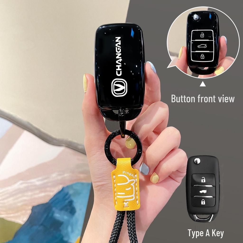 Changan Nuomiyu Key Case for CS55 Plus, CS35, Yidong, Yuexiang V, Oshan X7, Benben Models