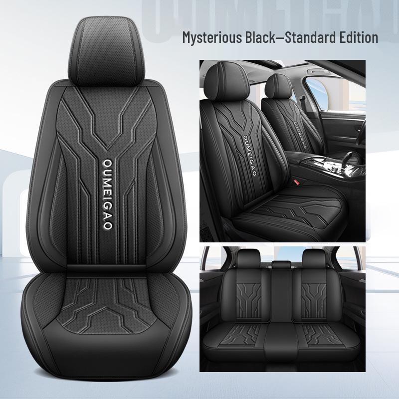 Universal Full Leather Car Seat Cushion for All Seasons