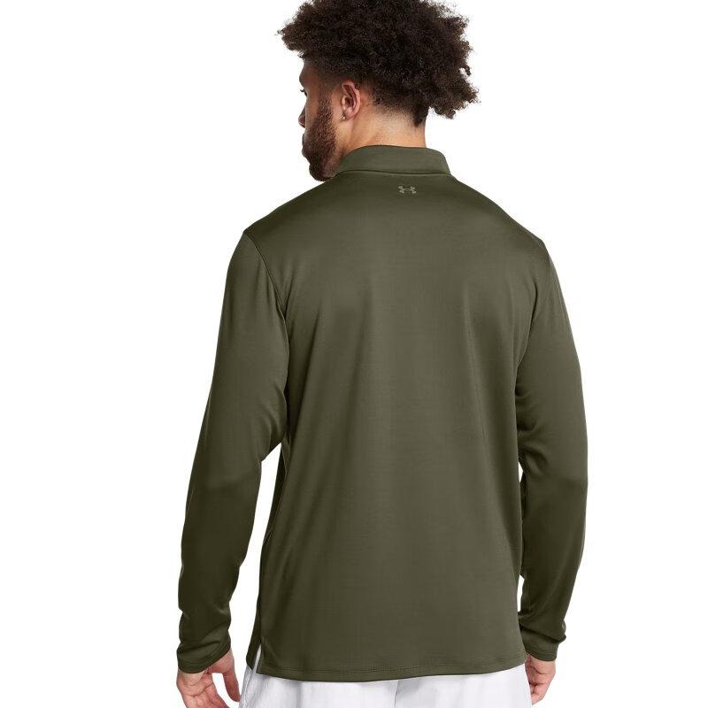 Under Armour Bewegungsfreundlicher Trainings-Hoodie Herren Hoodies Dunkelgrün 1386980-390