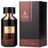 Emir Oud and Vanille Eau de Parfum 75ml