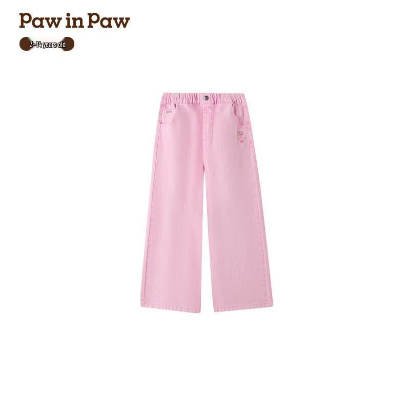 

PawinPaw Girls Cartoon Bear Loose Straight Jeans 140
