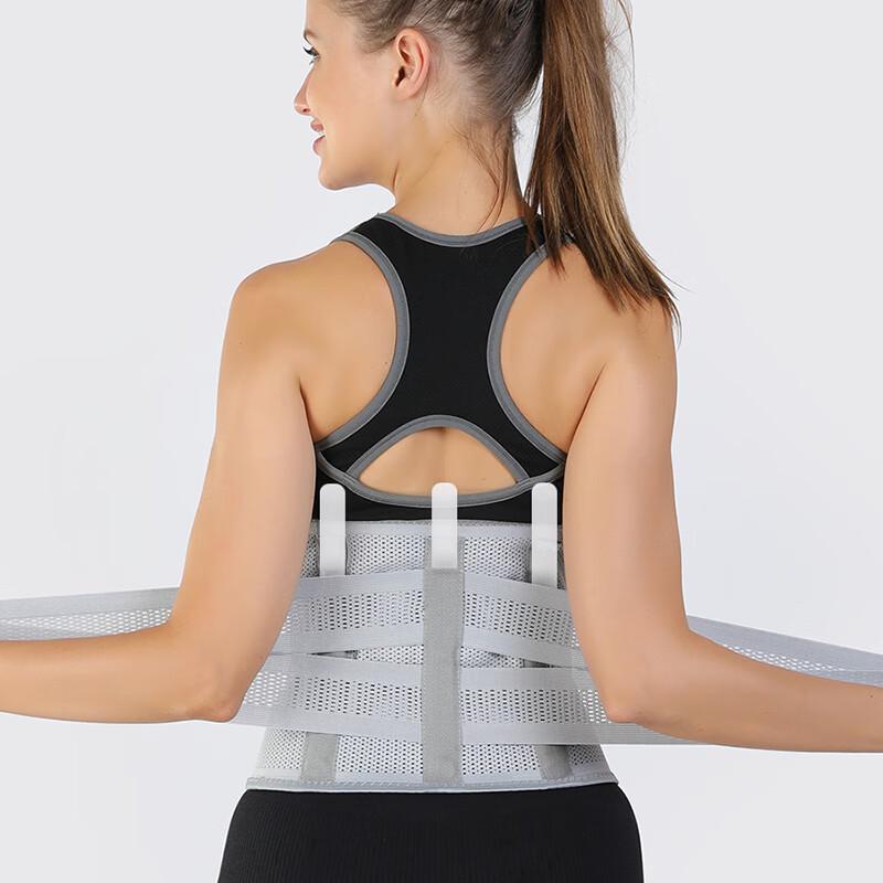 WEZHO Unisex Sports Compression Waist Support