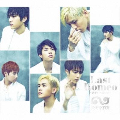Ultimo Romeo Kimi Ga Ireba Ii [cd+photo Card] Edizione regolare First Press 