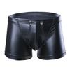 Men Sexy Patent Leather Low Rise Boxer Briefs, Faux Leather U Convex Button Detachable Underwear