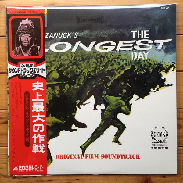 

LP Record OST Longest Day GXH6041 20TH CENTURY FO 1980 Japan Soundtracks Musicals Used