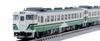 TOMIX N Gauge Special Edition JR Kiha 40 2000 Thank You Kiha 40 48 Oga Line Set 97942 Diesel Cream Series, & Car,
