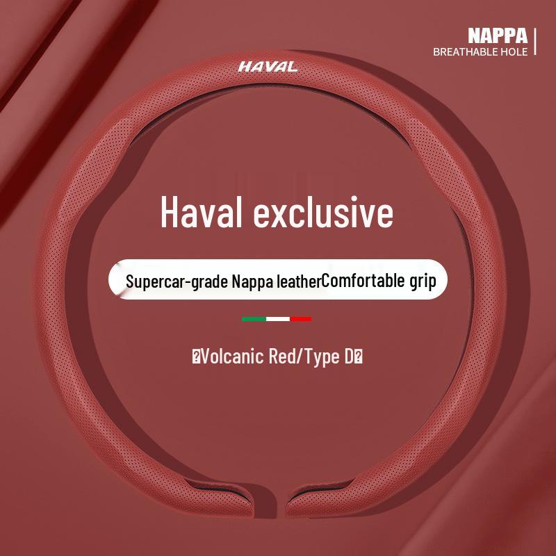 

Ultra-Thin Steering Wheel Cover for Haval Models: H6, H6L, Big Dog, Cool Menglong, M6, Xiaolong, Chitu, F7, H9, H25, Divine Beast. 38cm