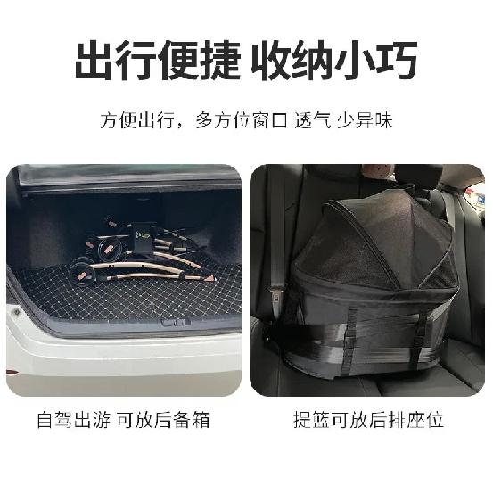 new Outdoor large space, four wheeled cat, dog, and dog cart, lightweight foldable and separated pet cart Pet Strollers