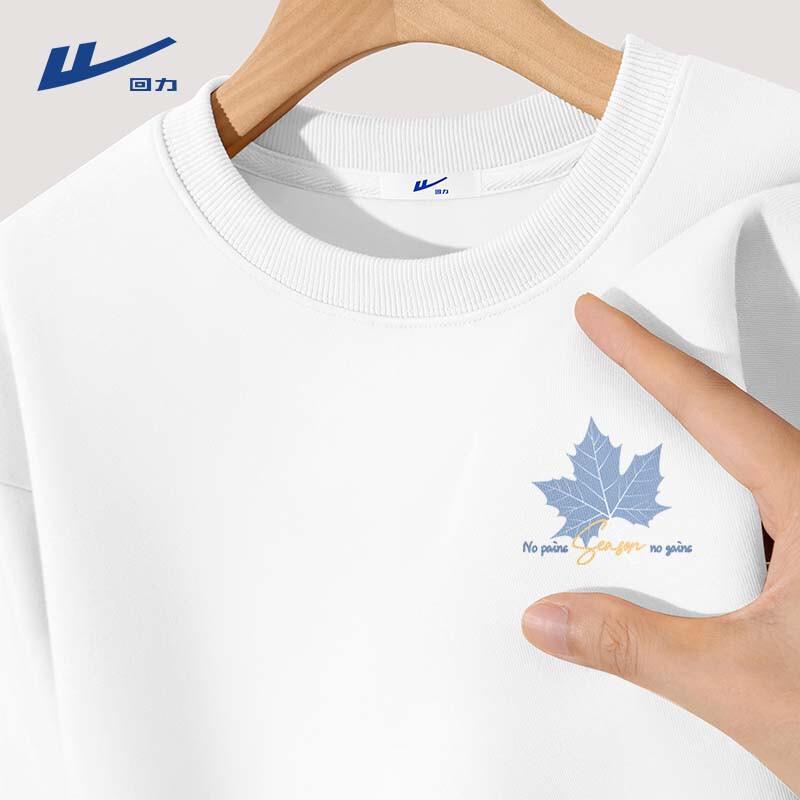 Warrior Men's Casual Crewneck Pullover Sweatshirt