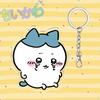 Cute Chiikawa 6cm Nanka Chiisakute Kawaii Yatsu Keychain Usagi School Bag Decorate Kawaii Keyring Anime Acrylic Holiday Gifts