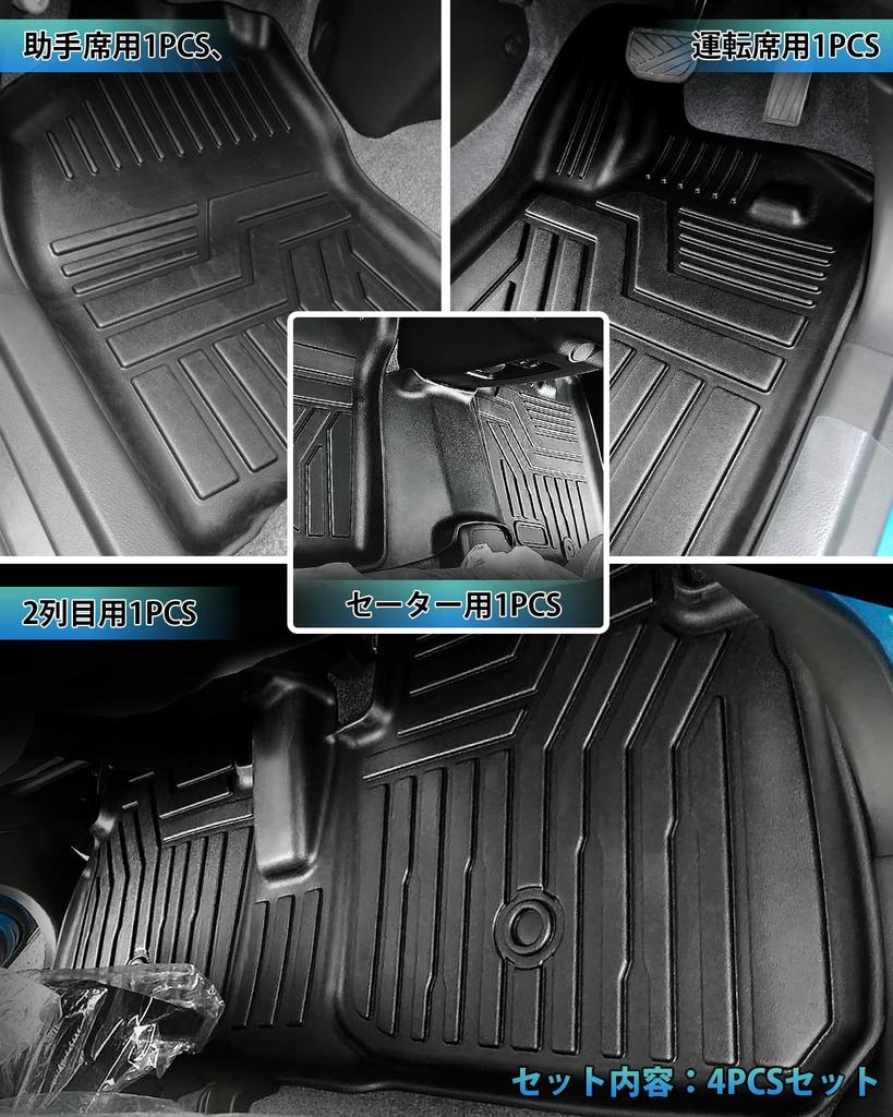 Cartist Suzuki New Hustler MR52S MR92S Type Floor Second Car 3D Floor January 2020 3D Car Designed for Vehicles Stain TPE Custom Designed for Vehicles