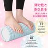 AYO Foam Roller, Myofascial Release Massage Roller, Myofascial Roller Set, Yoga Pole, for Legs, Thighs, Back, Muscle Relaxation, Stretching, Training,