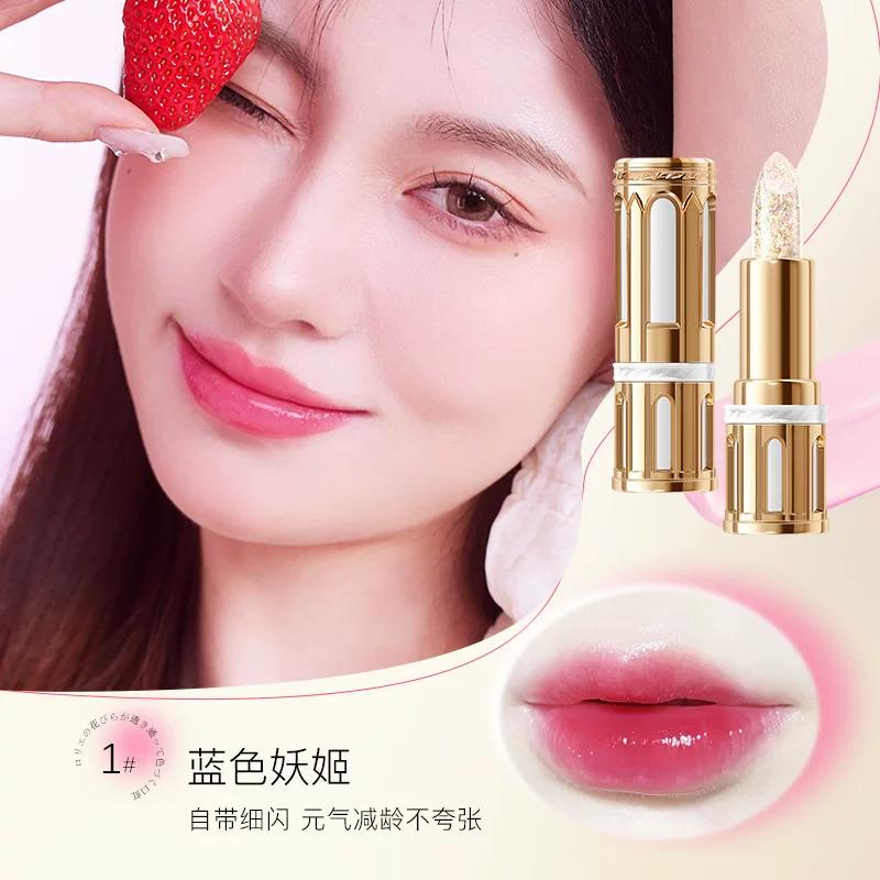 Authentic Tiktok New Pink Lipstick, Temperature-Changing, Moisturizing, Hydrating, Waterproof, Non-Stick, Non-Fading Cherry Lip Balm