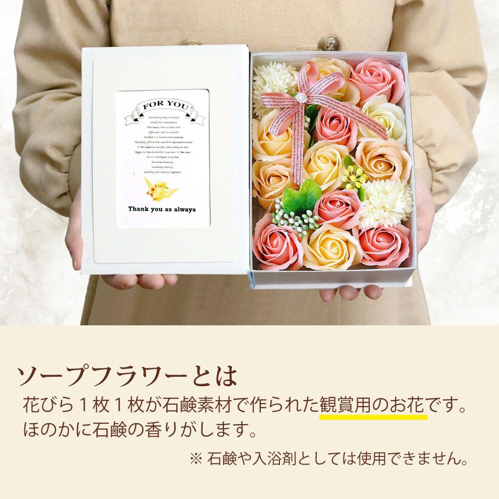 TUKUMO Seifenblumen mit Papierfoto L 2L Respekt vor den Älteren Abschiedsgeschenk für den Nie-Ruhestand Geschenk Buchförmige Tasche, Rahmen, Geschenk, Größe, Größe,