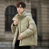Hooded Down Jacket Men's Jacket New Winter Warm Duck Down Bread Jacket High-end Men's Jacket Trend
