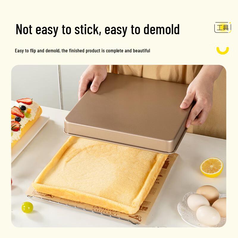 Kaoleshi Premium Baking Essentials