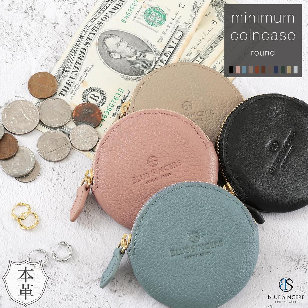 Genuine Leather Coin Shrink Gift Box Included Eve CC9 [BLUE SINCERE] Women's Purse, Small, Mini, Multi-Purpose, Vegetable-Tanned Leather, / -