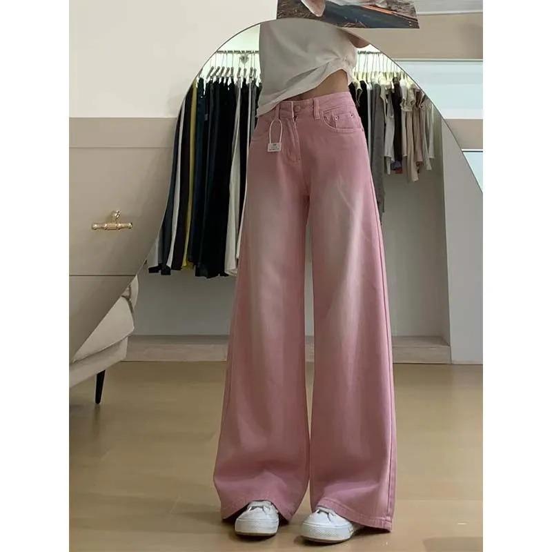 Womens Pink High Waist Wide Leg Denim Pants