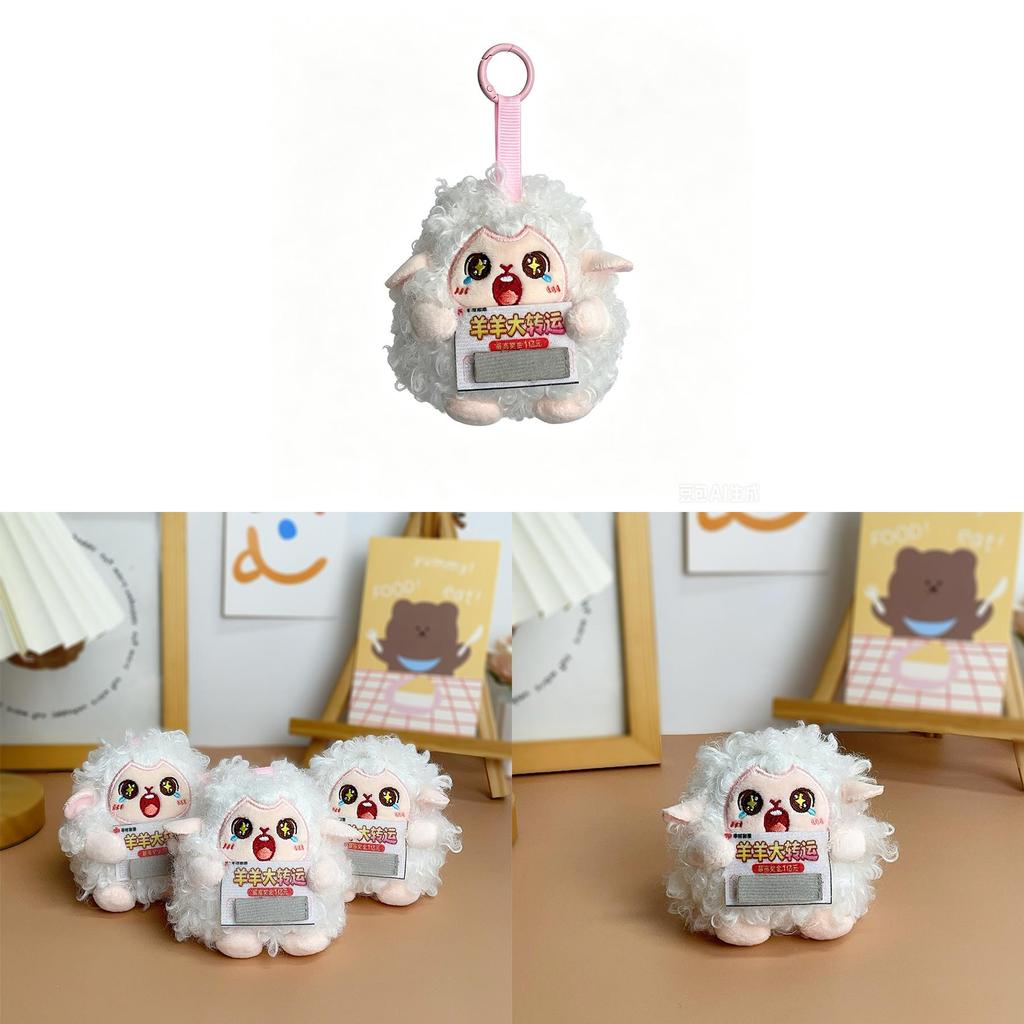 Plush Sheep Keychain Toy With Pp Cotton Filling For Gift And Bag Decor