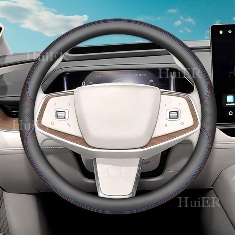 Neuer Runder Auto-Lenkradbezug Für Toyota bZ7 BZ7 2025 2026 Ultradünnes Leder Kratzfest Rutschfest Innenzubehör