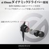 ELECOM Gaming Headset Earphones Wired Black [ARMA] HS-ARMA30EBK