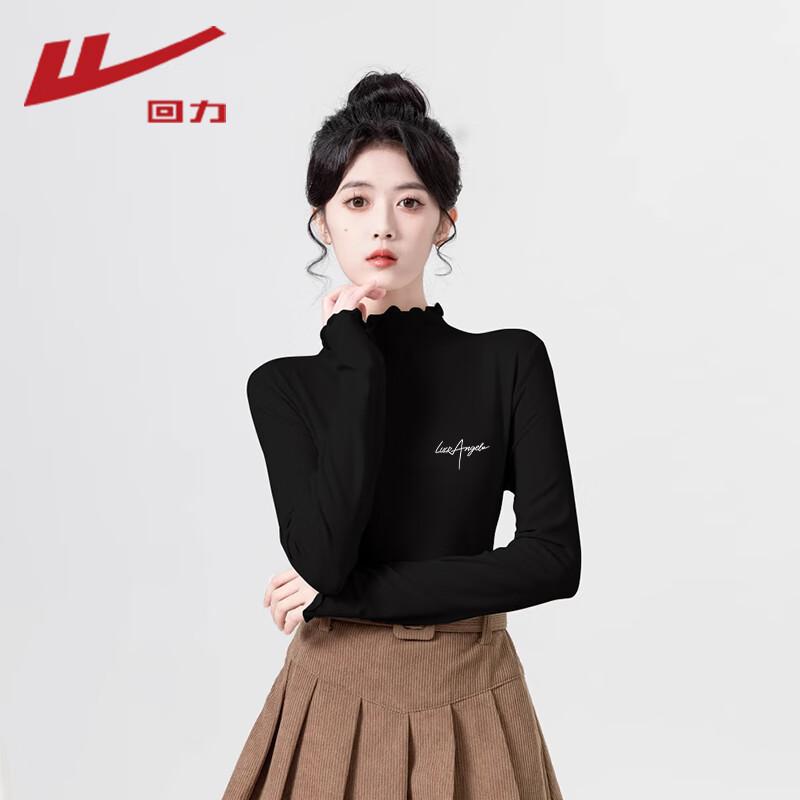 Warrior Women s Ruffle Thin Fleece Base Layer Top L