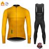 Cycling Clothing Autumn and Winter Long-sleeved Velvet Warm Road  Men's Team Tour De France Cycling Clothing 2026 Winter Cycling Clothing Set
