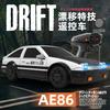 RC High-speed Remote Control Car Light Drift Four-wheel Drive Racing Car 911 Charging Model Children's Toy Remote Control Car