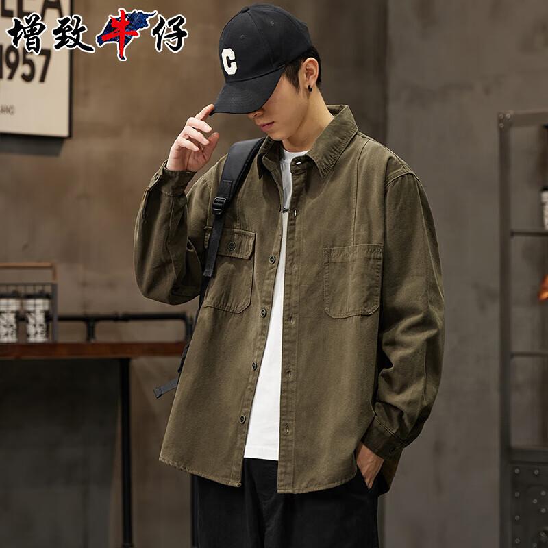 Men s Casual Workwear Denim Jacket 2XL