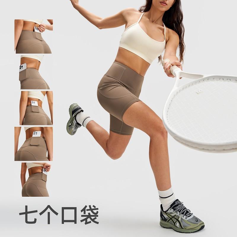 High-Waisted Yoga Shorts Women With Pockets High-Elastic Compression 5-Inch Workout Leggings Outdoor Cycling Tight
