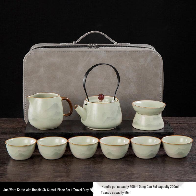 Luxury Ru Kiln Portable Travel Tea Set