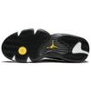 Jordan 14 Retro Low Laney 2015 807511-405