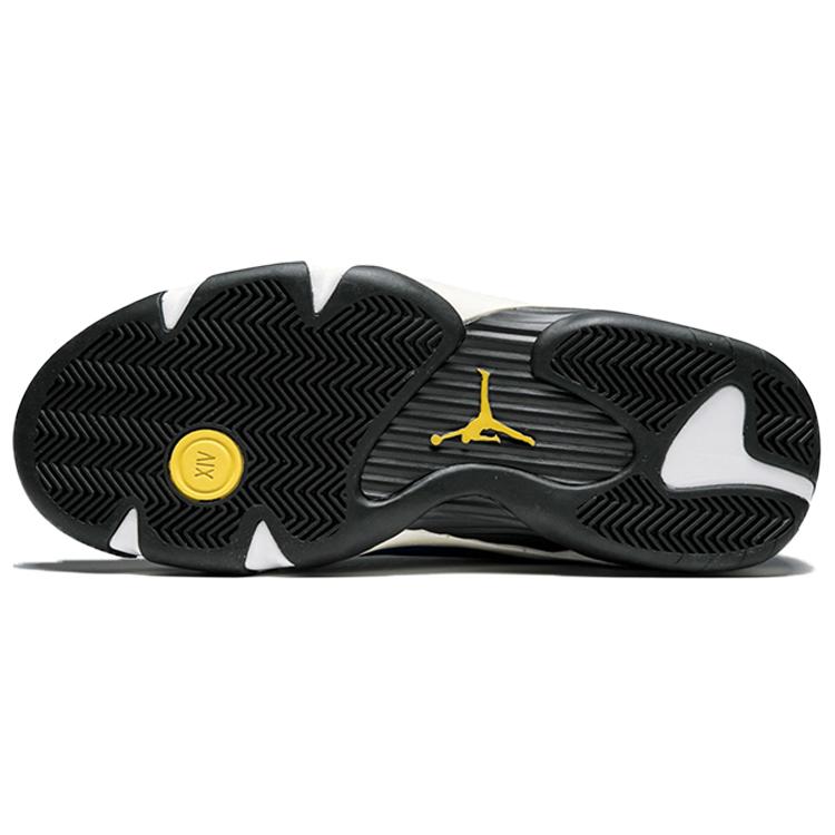 Jordan 14 Retro Low Laney 2015 807511-405