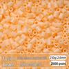 2.6mm High-Quality Fuse Beads Refill Pack: Black, White, Transparent, Red, Skin Colors