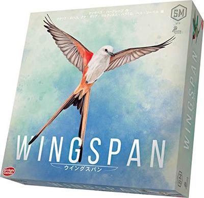 Arclight Wingspan Full Japanese Version (1-5 Players, 40-70 Minutes, Ages 10+) Board Game