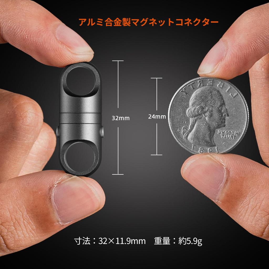 [TISUR] Key Ring Titanium Key Holder Stylish Car Smart Key