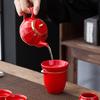 Pinjiang Good Luck Ceramic Tea Set