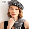Elegant Cashmere Houndstooth Hat & Scarf Set