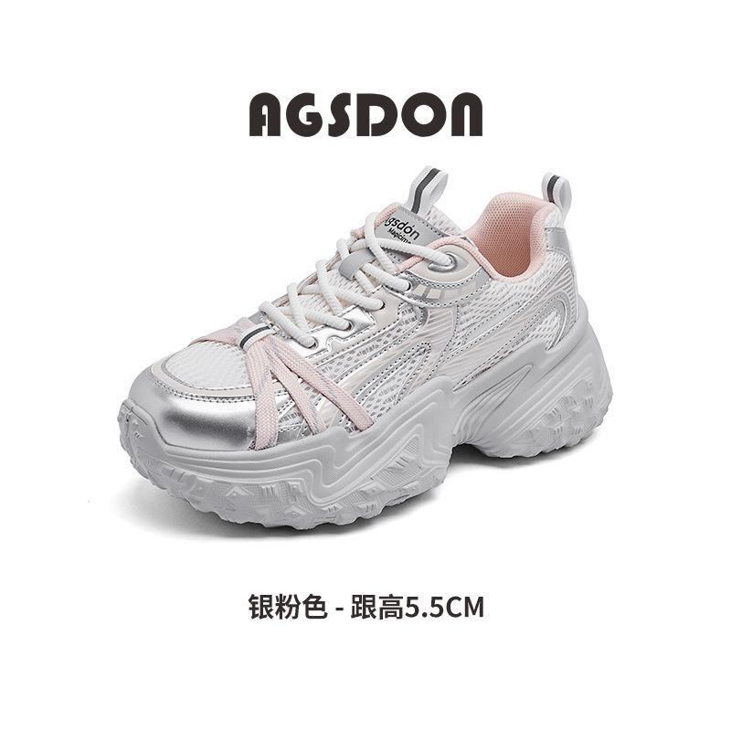 Augustine platform dad shoes women's 2025 new autumn and winter lightweight casual sports shoes show small running shoes