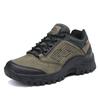 40-46 Men's Plus Size Anti Slip Wear-resistant Fashionable Casual and Comfortable Outdoor Hiking Shoes Hiking Shoes