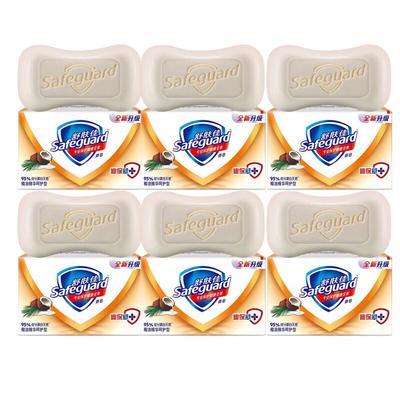 Safeguard Coconut Oil Care Soap, 100g X 6-Pack