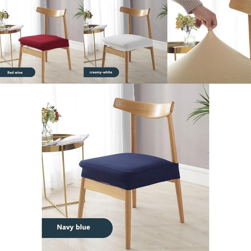 Versatile Waterproof Stretch Chair Cover Featuring Great Elasticity For Perfect Fit