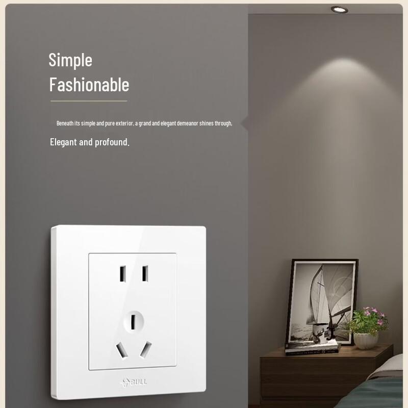 OIMG Multi-Outlet Wall Socket with Switch and Dual USB