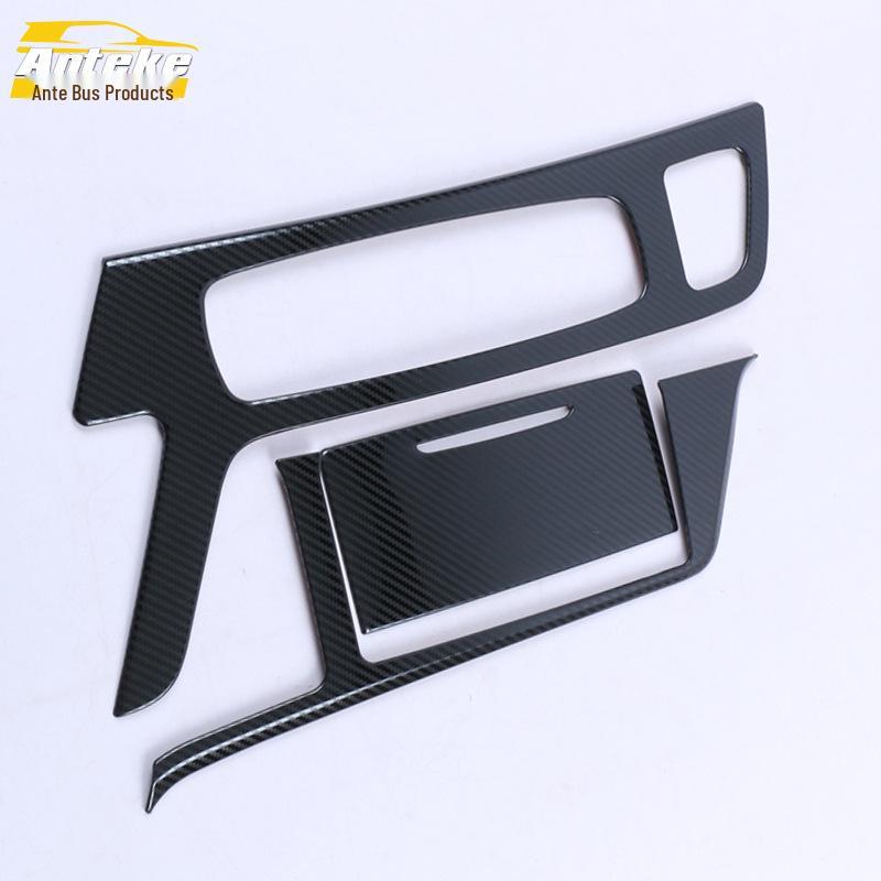 Antek Stainless Steel Gear Panel Trim for 2020 CT5