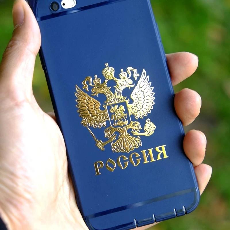 Car sticker Russian Coat of arms Russian car sticker Nickel metal Russian text sticker Federal Eagle car sticker