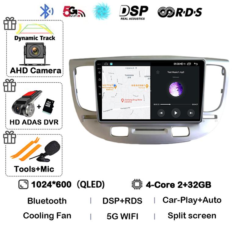 Android 14 Carplay Auto WIFI+4G For Kia RIO 2 RIO2 2005-2008 2009 2010 2011 Car Radio Multimedia Player GPS 360 Camera BT Stereo