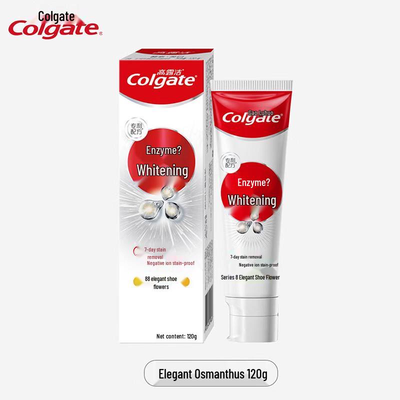 Colgate Whitening & Fresh Breath Toothpaste Family Pack